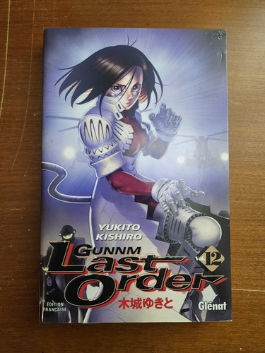 Gunnm last order - gunnm,