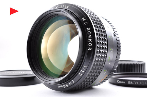 Objectif minolta rokkor - mc,