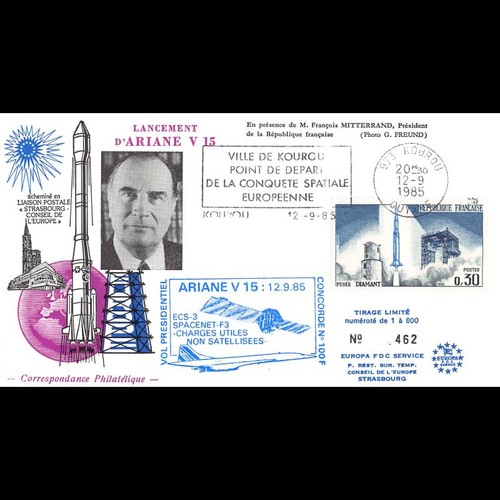Ar28l fdc kourou fusée - fdc,