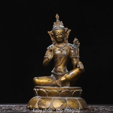 8.6" Vieille dynastie bronze