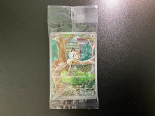 Generations Deck Set Meowth 127/SV-P PROMO Set Korean Pokemon Card Sealed