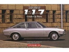 Isuzu 117 Coupé Model Kit
