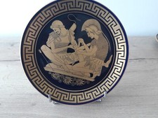 ASSIETTE MURAL GRECQUE  KERAMIK 24K GOLD/ BLEU