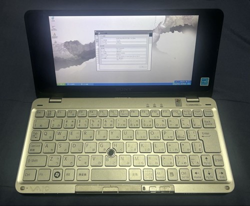Ultra portable sony - vaio, p