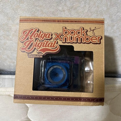 Appareil photo numérique