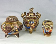 SUPERBE LOT 2 BRÛLE-PARFUM +