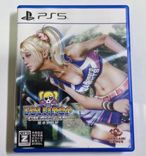 Lollipop Chainsaw RePOP Sony