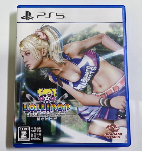 Lollipop chainsaw repop sony - chainsaw,