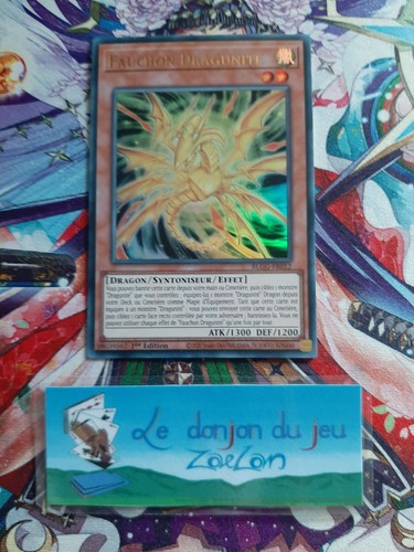 Fauchon dragunité - yu-gi-oh!,