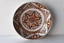 Sous-Tasse Petrus Regout Toko