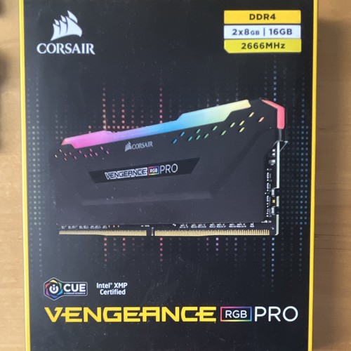 Corsair vengeance rgb pro - rgb,
