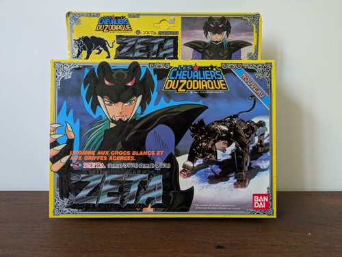 Saint seiya vintage syd de - saint,