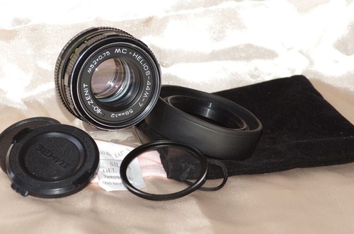 Objectif m42 58mm helios - 58mm,