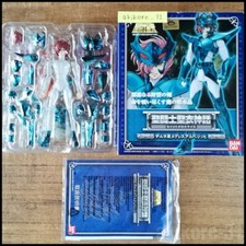 Saint Seiya Myth Cloth Asgard/God Warrior Delta Megrez Alberich