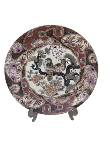 Assiette décorative japonaise - assiette,