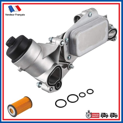 Refroidisseur radiateur huile - refroidisseur,