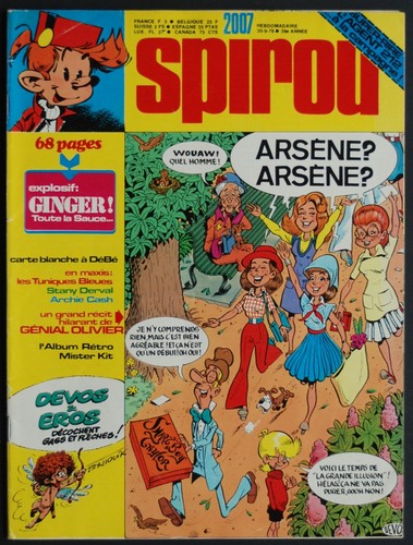Spirou 2007 1976 suppl - spirou,