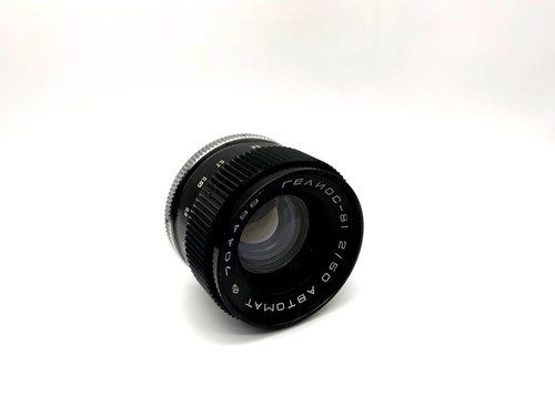 Arsenal 50mm objectif - 50mm,