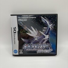 NINTENDO DS - POKEMON DIAMOND - JAPANESE JP NTSC-J - COMPLETE