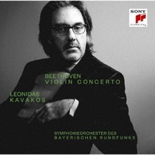 Beethoven : Concerto pour violon, Nanaya, etc.