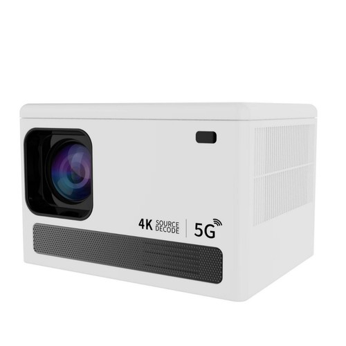 Mini projecteur compact - mini,