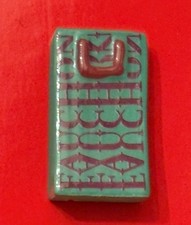 Féve FAUCHON le Sac Vert