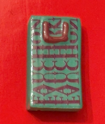 Féve fauchon sac vert - fauchon,