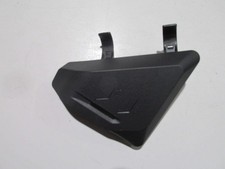 Cache cadre gauche (Ktm -