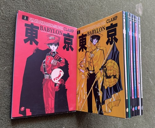 Manga tokyo babylon de - babylon,