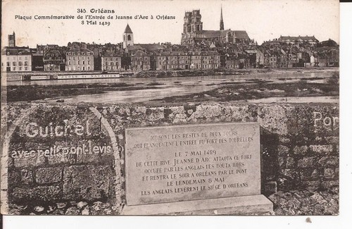 Cpa orleans plaque - 45,