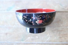 Small Miso Soup Bowl (Plastic)