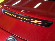 AUTOCOLLANT LOGO FAIRLADY Z