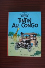 Tintin au Congo  - Les Aventures de Tintin (album BD) (impr. 1970, dos rouge)