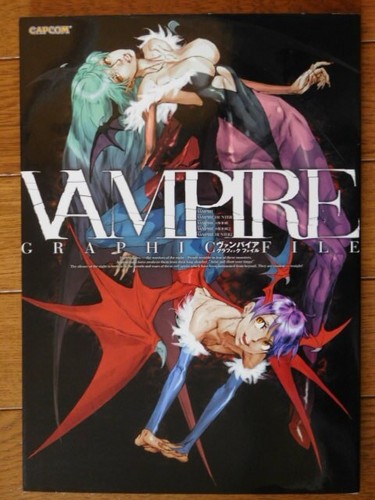 Vampire hunter darkstalkers - vampire,