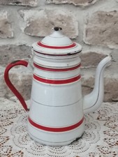 CAFETIERE EMAILLEE ANCIENNE