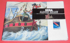 Notice Game Gear Hook SANS JEU