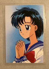 Rami sailormoon sailor moon collection officielle jap 1192 B