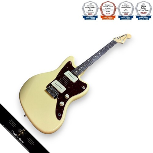 Guitare électrique fender - guitare,