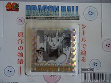Dragon Ball 40th Sticker Wafer