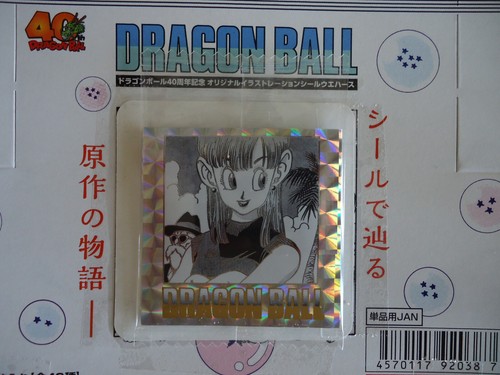 Dragon ball 40th sticker - dragon,