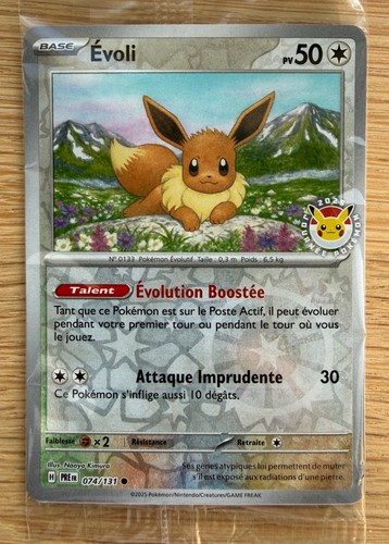 Carte pokemon promo - (y)carte, "promo"-