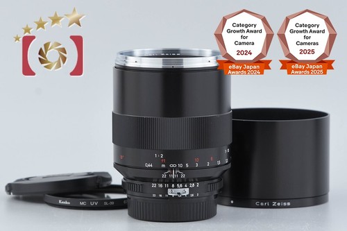 Carl zeiss makro planar 100 - makro-planar,
