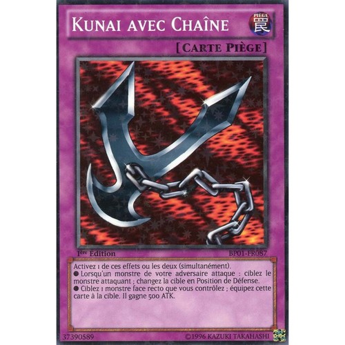 Tcg bp01 fr087 st - yu-gi-oh,
