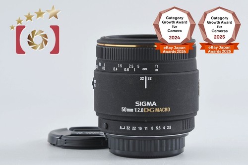 Sigma 50mm ex - dg, macro