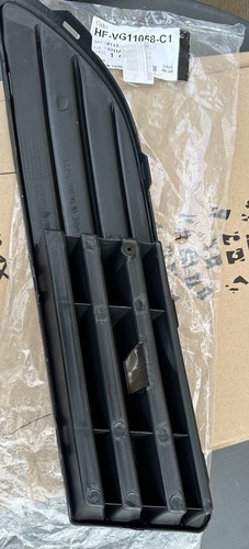 6q0853666e9b9 grille pare choc - grille, pare-choc