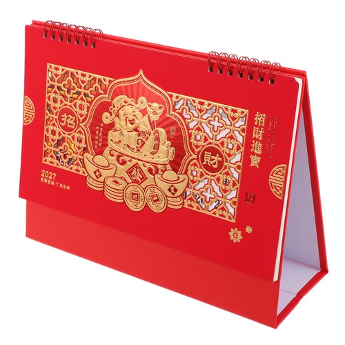 Petit calendrier pour - petit,