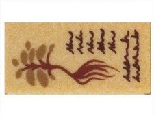 Accessoire LEGO Image Ancienne