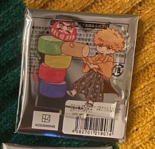 Kunigami rensuke graffart - kunigami,