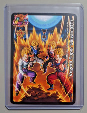 DRAGONBALL Z DOKKAN BATTLE -