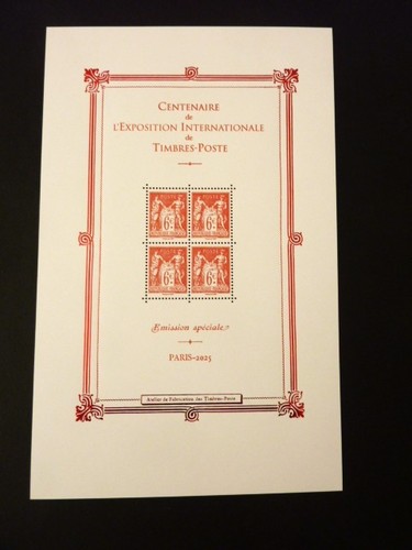 France feuillet 2025 f5860 - france,